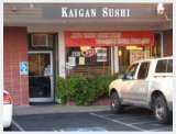 Profile Photos of Kaigan Sushi