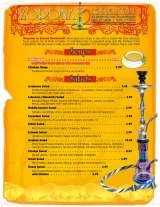 Pricelists of Zorona Restaurant & Hookah Bar - NY