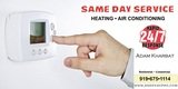 Profile Photos of Same Day Service Heating & Air