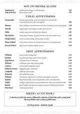 Pricelists of Demetris Greek Restaurant & Bar