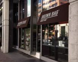  Brown Bag Catering 7272 Wisconsin Avenue 