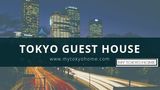 Profile Photos of My Tokyo Home