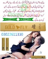  Spanish Gold Fly Sex Drops in Pakistan, Lahore Now - O3O2-261133O I-10 Markaz 