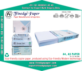  Photocopier paper, photocopy papers, laser printing paper, xerox paper SCF 124, 2nd Floor, Phase 1, Urban Estate, Jamalpur, Ludhiana-141010 Punjab INDIA 