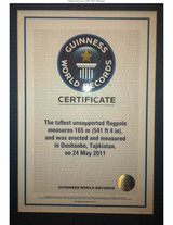 Dushanbe Guinness certificate Veth Consulting Al Wahda street 