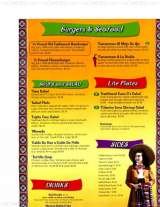 Pricelists of Casa Garcia's Mexican Restaurant Round Rock
