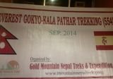 Trekking Banner of Kalapathar Trek in Everest Region.
www.mountainnepaltrek.com