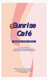 Pricelists of Sunrise Cafe