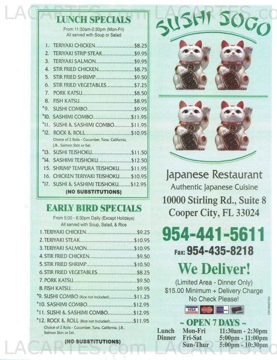  Pricelists of Sushi Sogo Japanese Restaurant - FL 10000 Stirling Road, Suite 8 - Photo 1 of 4