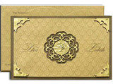 New Album of The Wedding Invitation Cards - Indian Wedding Cards