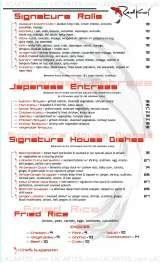 Pricelists of Red Koi Lounge - FL