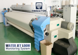 water jet loom data monitoring system