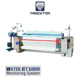 water jet loom data tracking software Trackton Pal Rd 