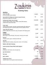 Pricelists of Zoukinis Vegetarian and Vegan Restaurant