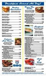 Pricelists of Diner 84 - FL