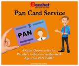  Bacchat Online Office No. 206, 2nd floor, JMD Pacific Square Chander Nagar, Sector 15 Part 2, Haryana 