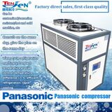  Best Water-Cooled Chiller Manufacturer China 2166 Brown Street 