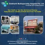 Pricelists of Siddharth Neuro hospital in Patna