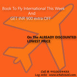 A4ATravel.com Present Lowest Delhi to Mumbai Flight Tickets, Hauz Khas