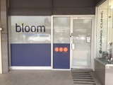New Album of bloom hearing specialists Liverpool