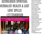  TOP BEST SPIRITUAL HERBALIST HEALER & LOST LOVE SPELLS +27735806509 NO 9 STATION ROAD 