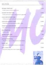 Pricelists of Momo Japanese Restaurant