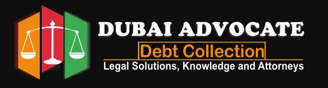  Profile Photos of Debt Collection Dubai | Debt Recovery Dubai | Dubai Advocate Business Bay, Dubai, UAE - Photo 1 of 1