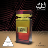  Best Niche Perfumes - My Perfume Al Qusais Industrial Area, 