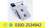 Viagra Tablets in Pakistan , 25mg , 03002534942, Bahawalpur