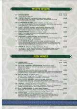 Pricelists of 01-Yeni Adana Restaurant
