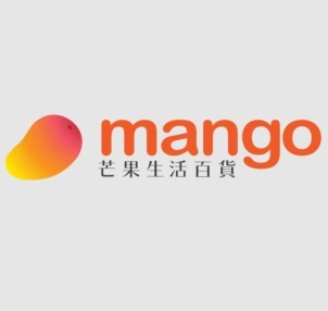  Profile Photos of MangoStore 芒果生活百貨 Room 1211, 12th Floor, Fu Hang Industrial Building, 1 Hok Yuen Street East - Photo 1 of 1