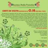 Pricelists of BUSINESS MEDIA PROMOTION