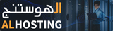  Saudi Arabia domain - Alhosting Level 6, Gate D, Al Akaria Plaza 