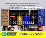 Timing Spray Price in Karachi PakTeleShop.com 03003778222, Lahore