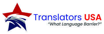  Profile Photos of Translators USA, LLC 1705 Havenwood Blvd - Photo 1 of 2