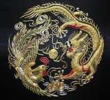  Suzhou Embroidery Arts & Crafts Shop No. 20 Xian Feng Road 
