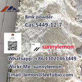 Bmk powder cas 5449-12-7 safety shipping within 24 hours, Taiyuan