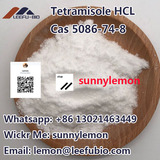  Tetramisole hydrochloride cas 5086-74-8 white powder safety shipping Taiyuan, Shanxi Province 