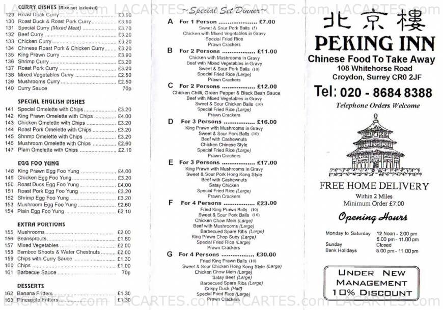  Pricelists of Peking Inn 108 Whitehorse Road - Photo 2 of 2