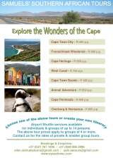 Pricelists of Samuels' Southern African Tours