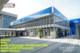  LIRI TENTS No.7 Dongfu Street,Xin Qing Science&Technology Industrial Park,Doumen,Zhuhai,Guangdong,China City: Zhuhai 