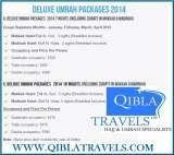 Pricelists of Qibla Travels Ltd