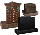 Pricelists of Cascade Monuments & Urns