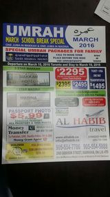 Profile Photos of ALHabib Travel