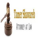 Pricelists of Tamer Shawareb Oklahoma Criminal Laywer