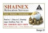Shainex Packers and Movers Pune