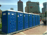 Pricelists of HDPE Environmental Portable Toilet manufacturer