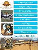  Royal Routes of India 6, Geejgarh Vihar, Hawa Sarak Jaipur 