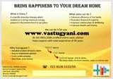 Profile Photos of India's best Vastu and Feng Shui Services | Call: 9594990587
