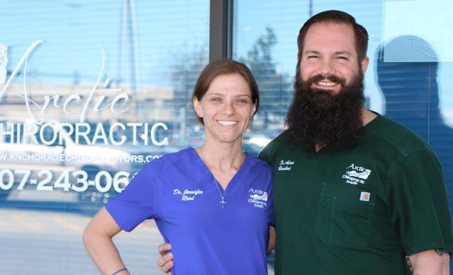 Arctic Chiropractic South Anchorage    New Album of Arctic Chiropractic South Anchorage 4000 W Dimond Blvd #4 - Photo 6 of 8